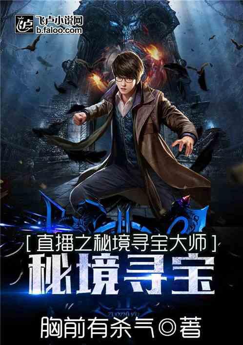 万词王