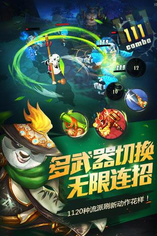 因下雪我市部分高速进口关闭 部分高铁停运
