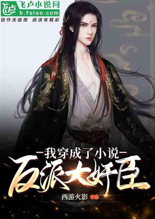 颅内肿瘤该如何就诊？挂哪个科？