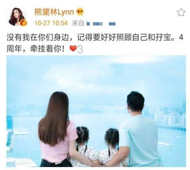 奔跑吧兄弟第四季