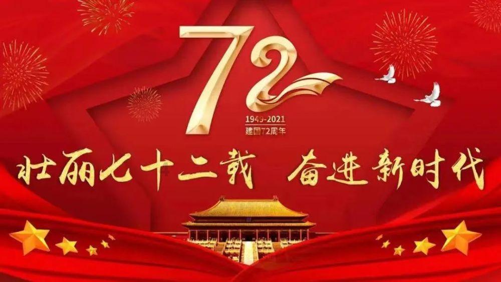环世界
