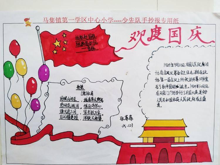 机智问答网页-解疑解惑,喝酸奶减肥吗?一键解答