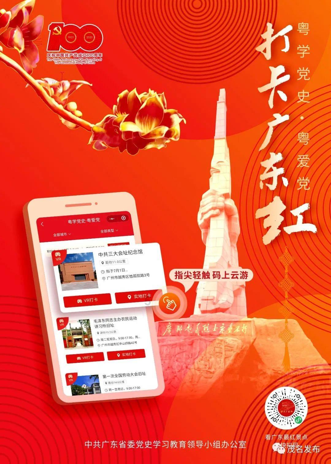 宁夏政协委员何耀康 响应“国人喝国酒” 号召 加快推进宁夏、香港葡萄酒市场深度合作