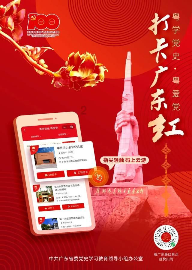 特斯拉宣布OTA 2023.44.32.1版本“龙”重登场