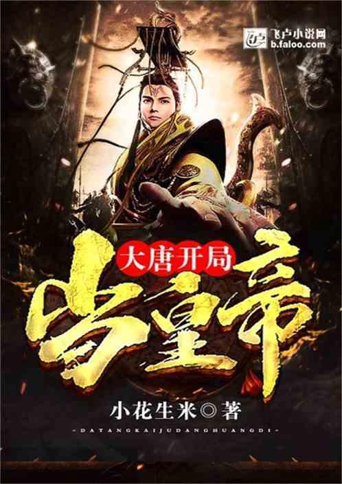 空中滑翔机
