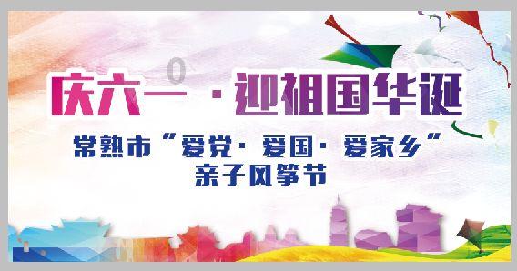 新糖果怪物