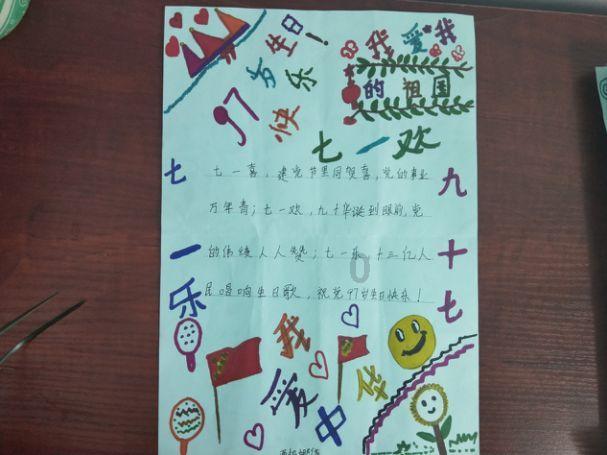 孤岛惊魂3