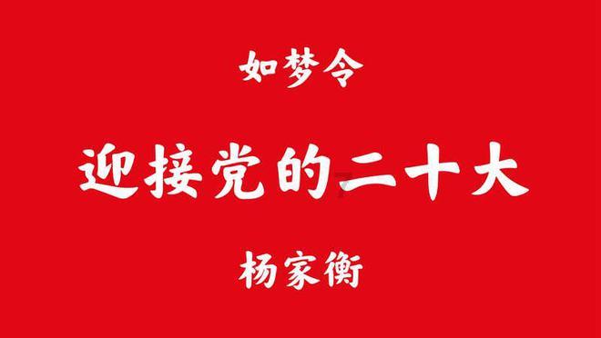 亿欧智库：2024未来工业技术融合创新报告