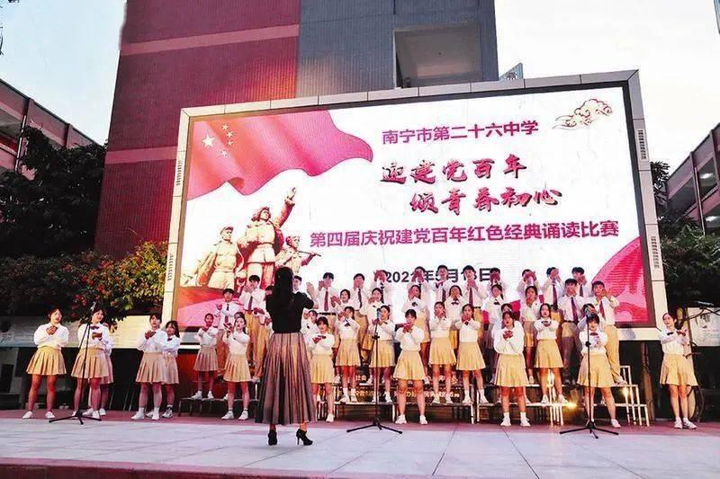 社银一体化助推人社业务实现“就近办”