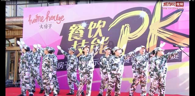 巧用农田保护千岛湖水质