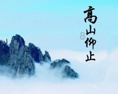 中方担忧成真，3国9战舰涌入东海，朝方寸步不让，亮出终极大招