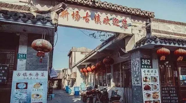 商丘市睢阳区高辛镇：开展农技知识培训 确保农业生产安全